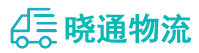 长沙到比如县物流公司